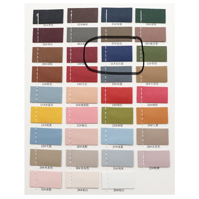 Double Sided Small Litchi Pattern Faux Leather Sheet FeeFiFauxLeather