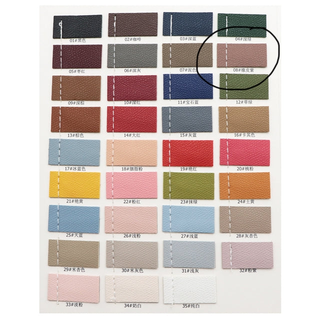 Double Sided Small Litchi Pattern Faux Leather Sheet FeeFiFauxLeather