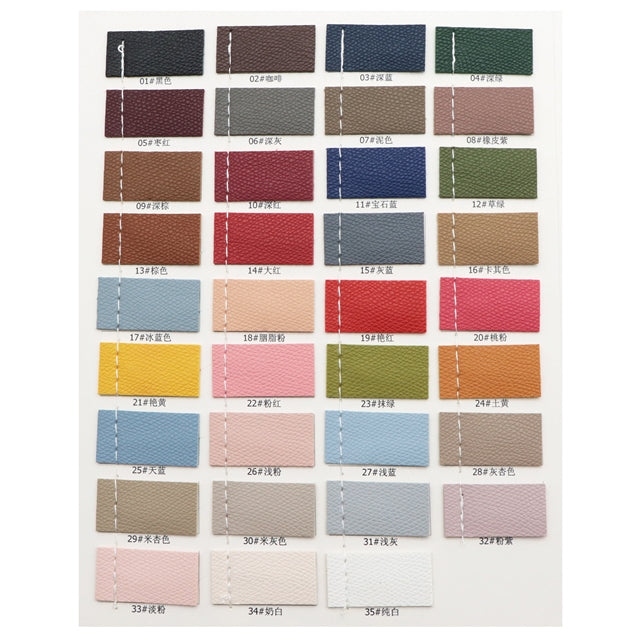 Double Sided Small Litchi Pattern Faux Leather Sheet FeeFiFauxLeather