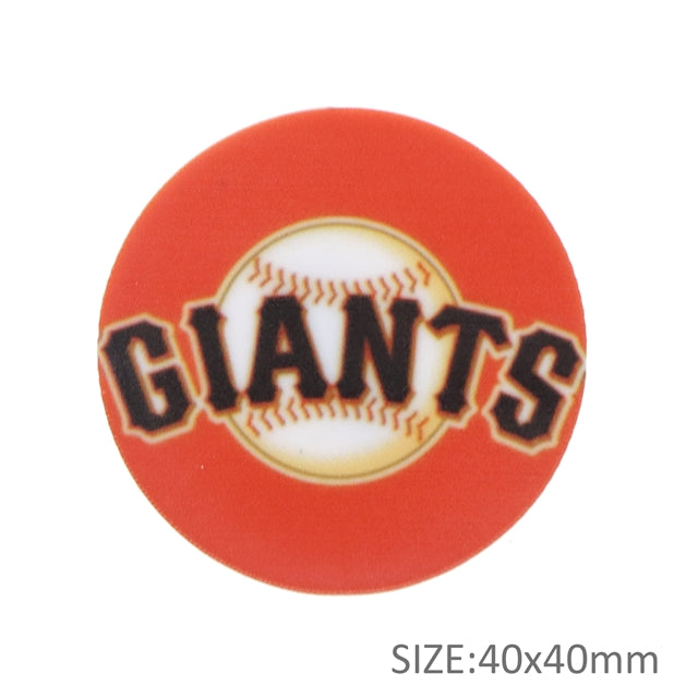 Giants Baseball Resin 5 piece set FeeFiFauxLeather