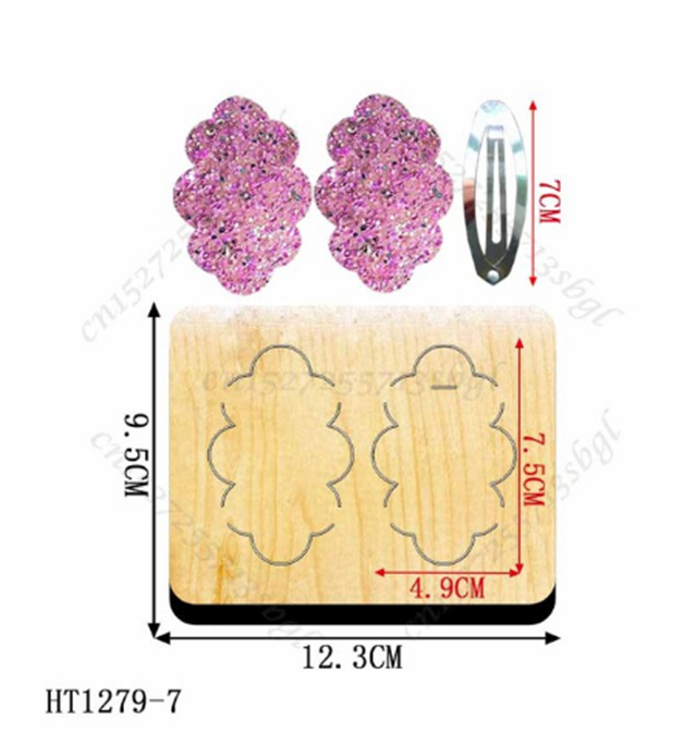 Snap Clip Die Cutter 7CM or 2 3/4 inches